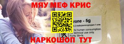 ешки Белорецк