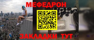 Альфа ПВП Брянск