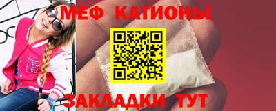 Альфа ПВП Брянск