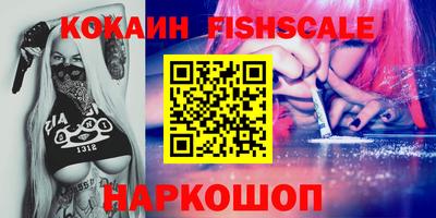 герыч Боровичи