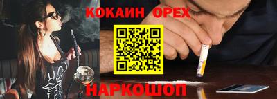 герыч Боровичи