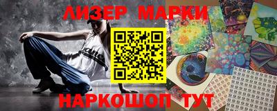 ешки Белорецк