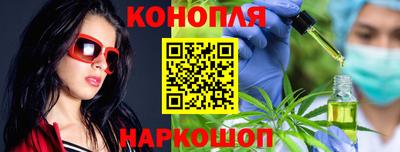 spice Белореченск