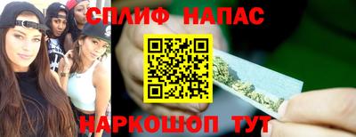 ешки Белорецк