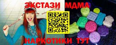 герыч Боровичи