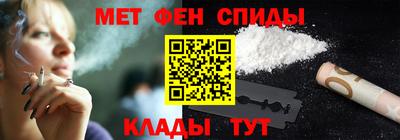 гашишное масло Бердск