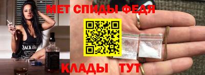 гашишное масло Бердск