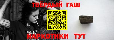 ешки Белорецк