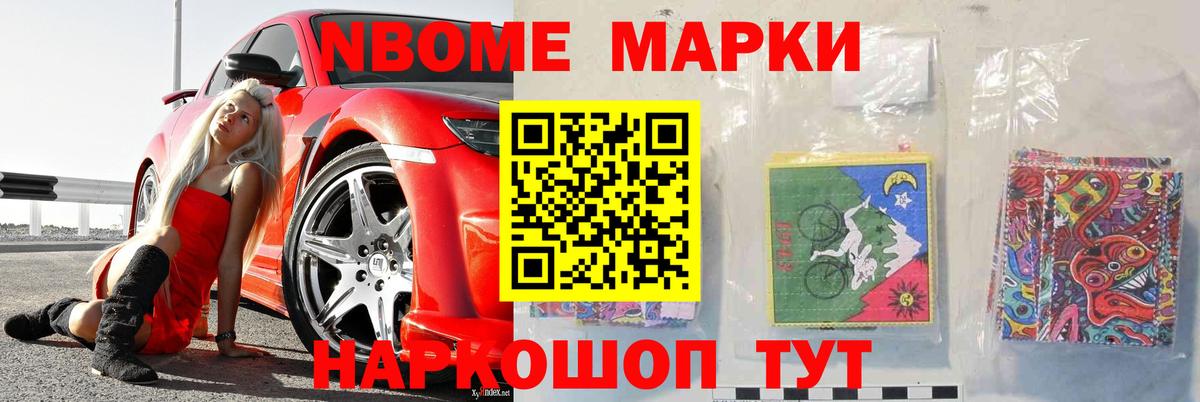 Ангарск  Лсд 25 экстази  Вход с VPN  ЛСД экстази ecstasy 